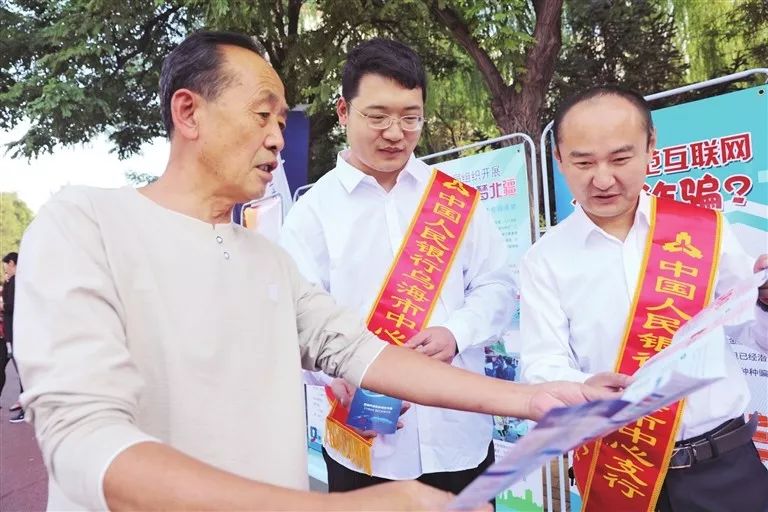 最新乌海公交车线路,乌海公交线路调整最新