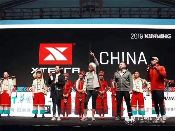 xterra越野铁人三项赛,xterra铁人三项赛事