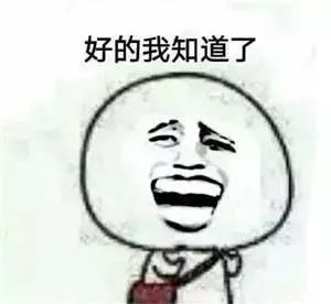 情况严重！江门新会19岁女孩天天吃鱼，竟致手脚长满疱疹