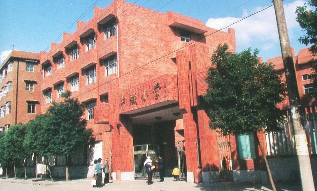 东横街老店的最后一天，我回到了中城小学