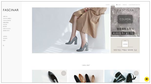 因为卖山寨……她被粉丝diss惨了