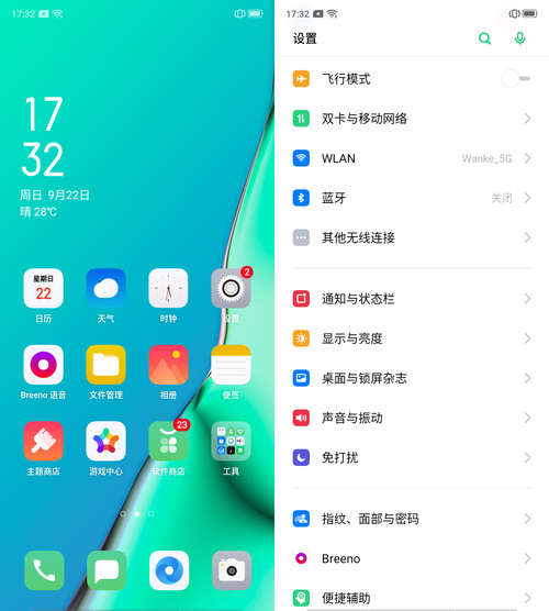 oppoa11x体验游戏咋样,oppoa11x现在还建议购买吗