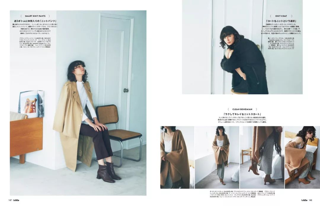 150小个子适合的靴子,140-150小个子靴子