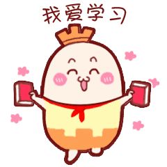 石厦学校小学以前的样子,石厦小学资料