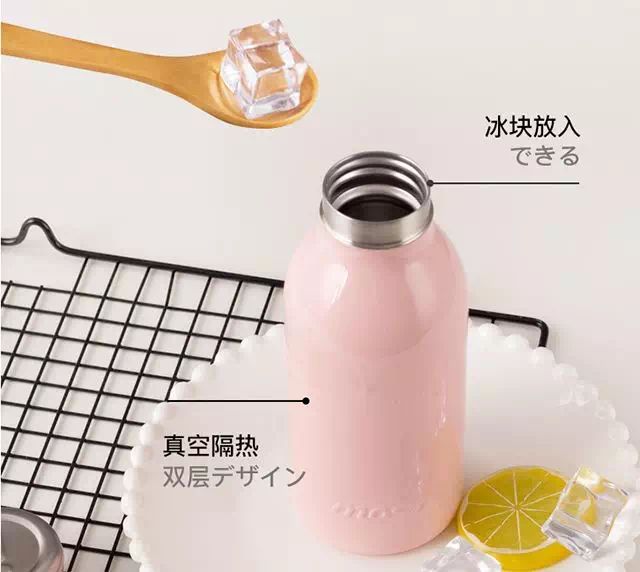 冬季高颜值水杯保温杯ins风,日系超萌保温杯