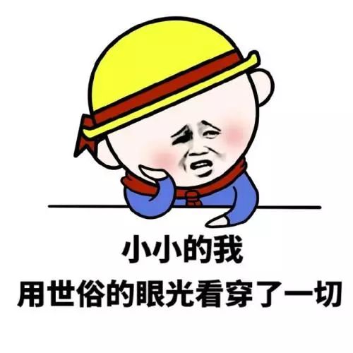 「扩散」喜大普奔！晋江人国庆去这些地方免！费！不知道你就亏了