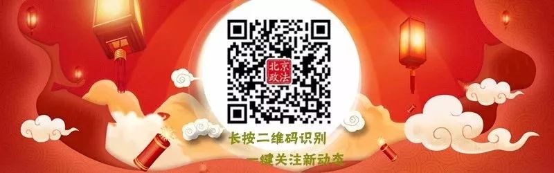 守护者2017,守护者70