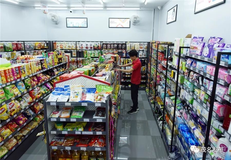 茂名便利店晚上,茂名凌晨24小时宵夜店