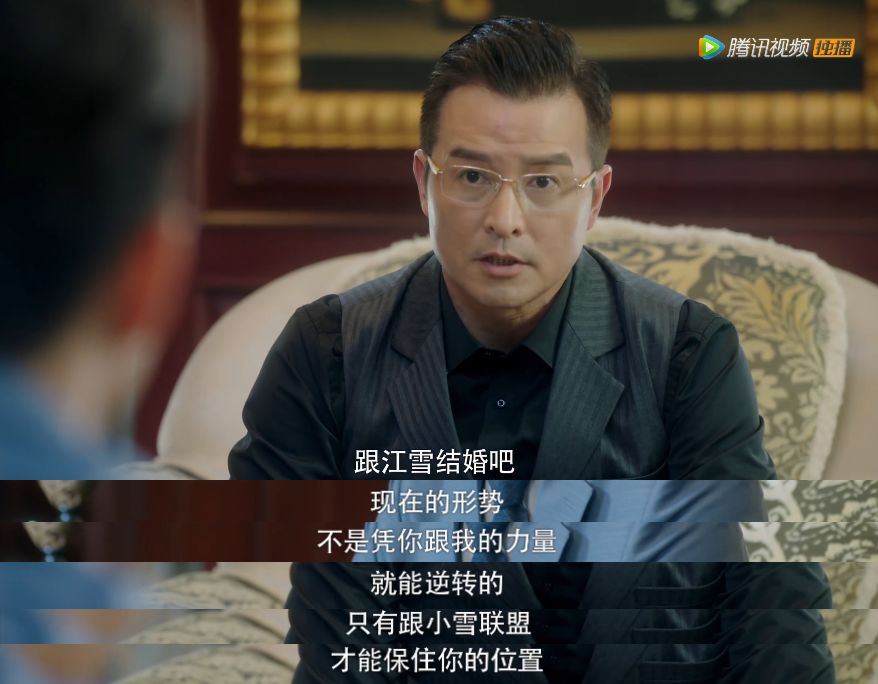 第一集胸咚,第二集接吻,比韩剧还猛