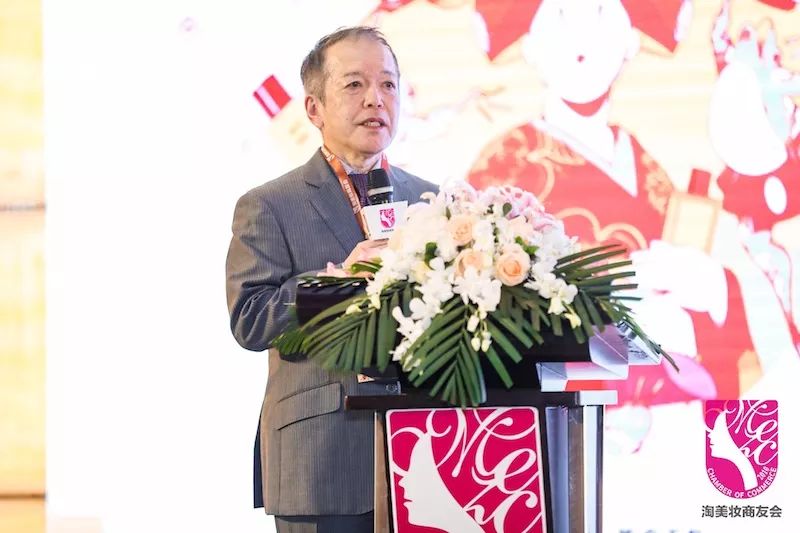 日妆中国妆,日妆在中国的地位