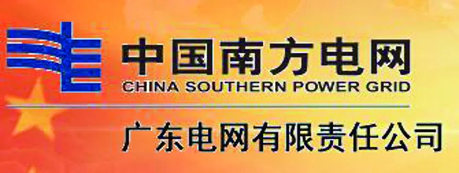 扶贫产业光伏发电项目,产业扶贫项目创新模式