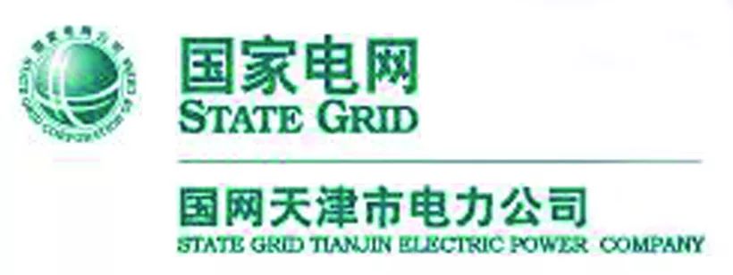 扶贫产业光伏发电项目,产业扶贫项目创新模式