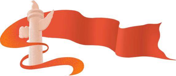 直播预告│明天上午！店前镇第五届农*运民**动会暨首届边贸地方文化节开幕