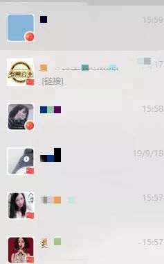 微信头像旗帜,带国旗的微信头像