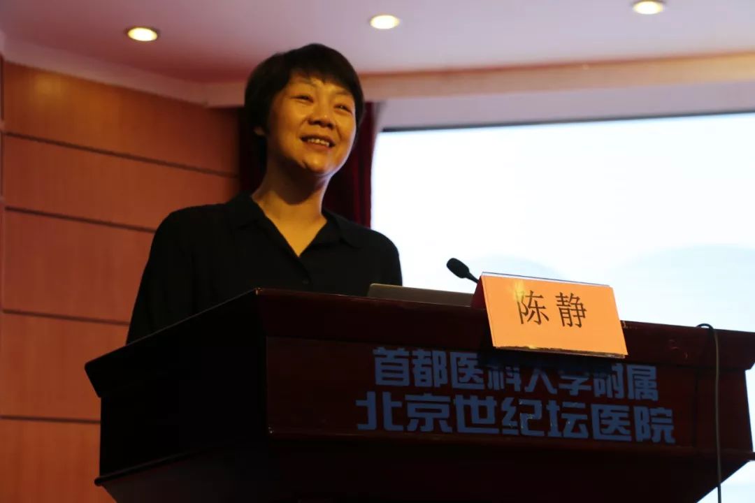 中医治疗更年期综合症效果如何,更年期综合征中西医治疗是怎样