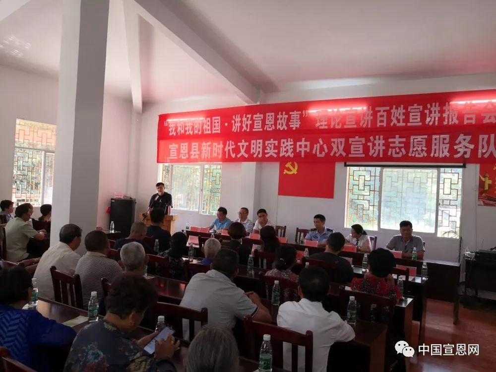 我和我的祖国讲了什么内容,我和我的祖国讲故事稿件