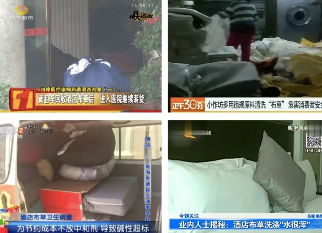 miniso旅行睡袋枕套单人组合,亲肤旅行睡袋便携式隔脏床单出差