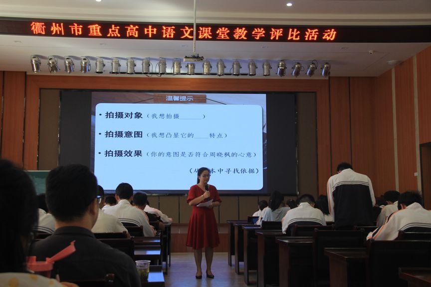 核心素养下高中语文课堂教学策略,指向核心素养的高中语文教学实践