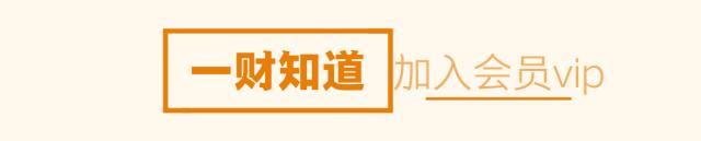 今晚8点《首席直播课》，快进来！“预测帝”为你预测市场