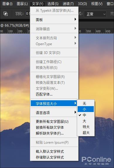 ps如何卡帧,ps突然很卡怎么解决