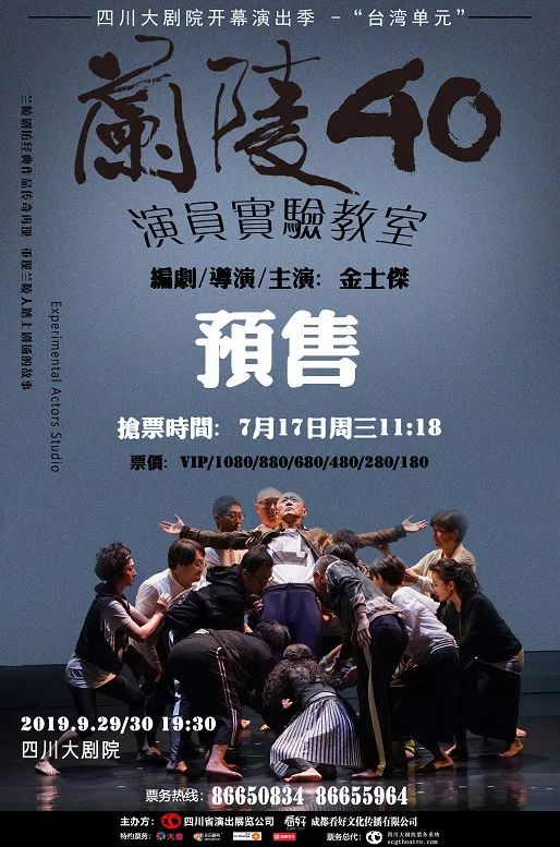 豆瓣10分的电影有吗,豆瓣话剧评分榜单2019