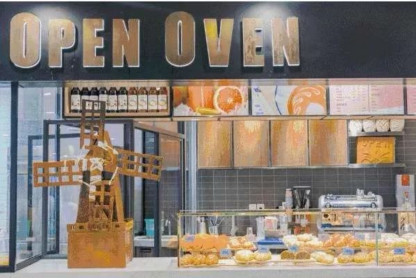 西安最好玩的商城有哪些,西安好玩的商场分布图