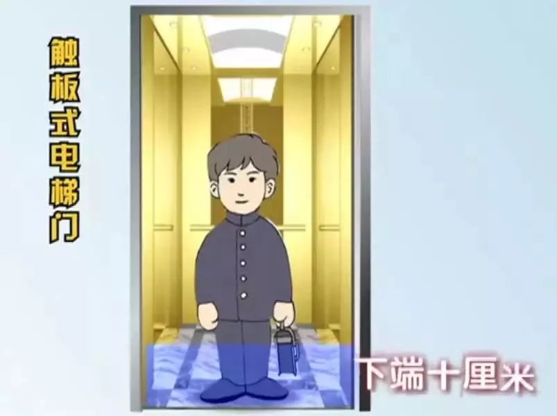 恐怖的电梯吃人事件,锡城电梯事故最新