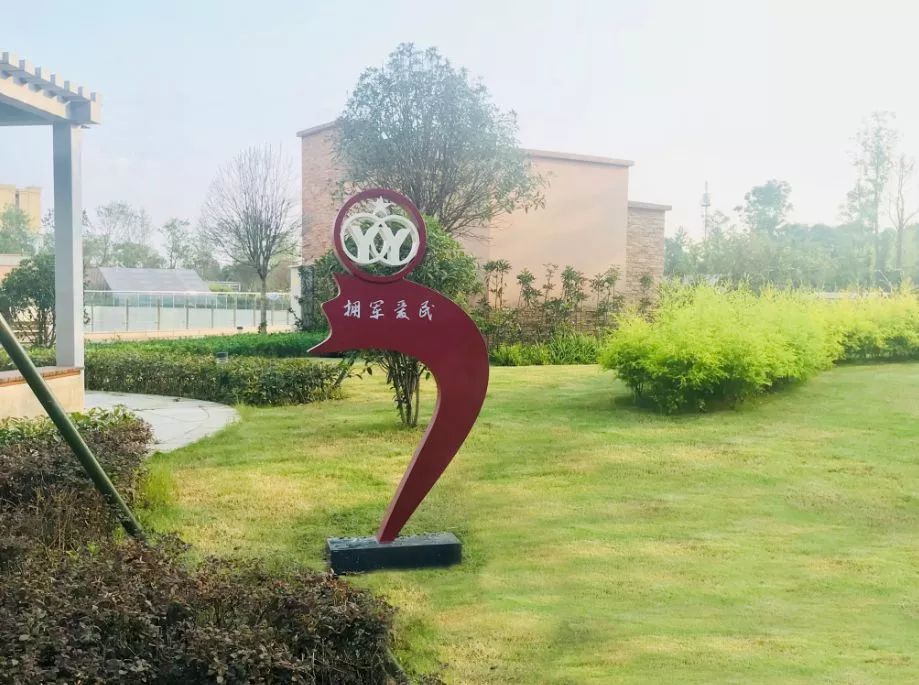 成都双流区旅游省钱攻略推荐,五一在双流适合去哪旅游