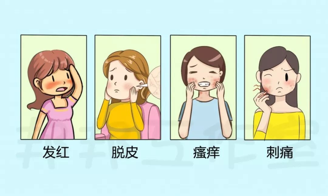 治疗痘痘的维a酸乳膏你用对了吗,治痘痘维a酸最多用多久