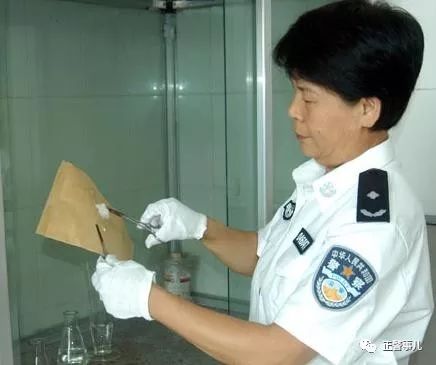 守护者72集介绍,守护者7完整版