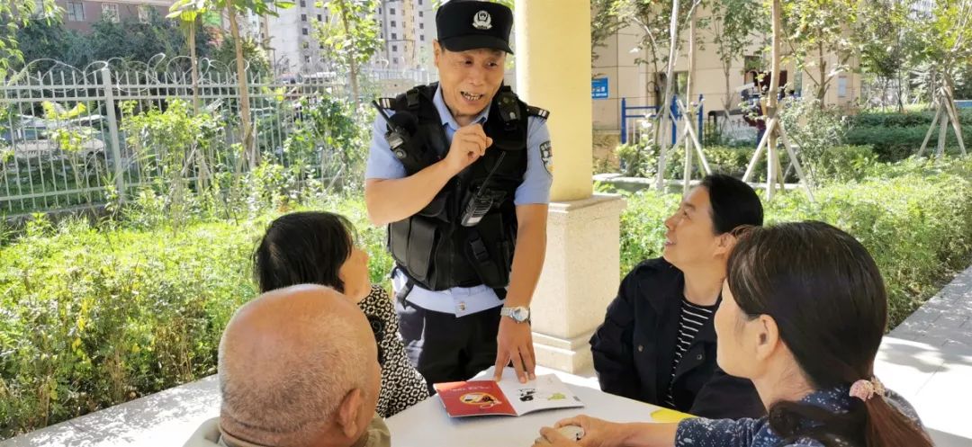 最美王建文,最美身边人电信