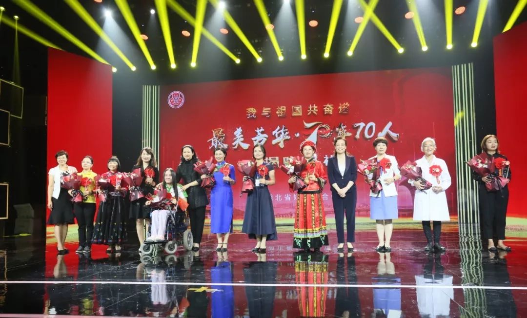 致敬曾经最美的芳华,最美芳华70年70人