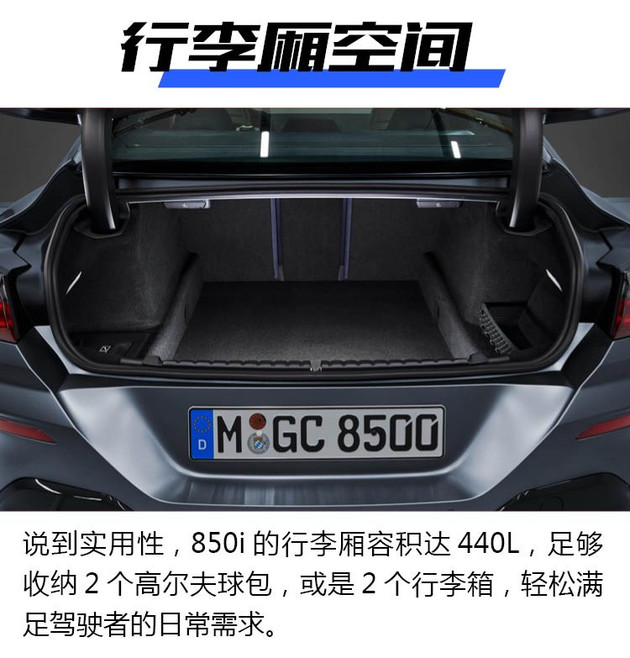 保时捷panamera8速双离合,保时捷panamerav8