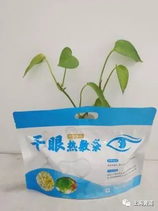 眼睛干涩用中药怎么调理,眼睛干涩用什么中药调理