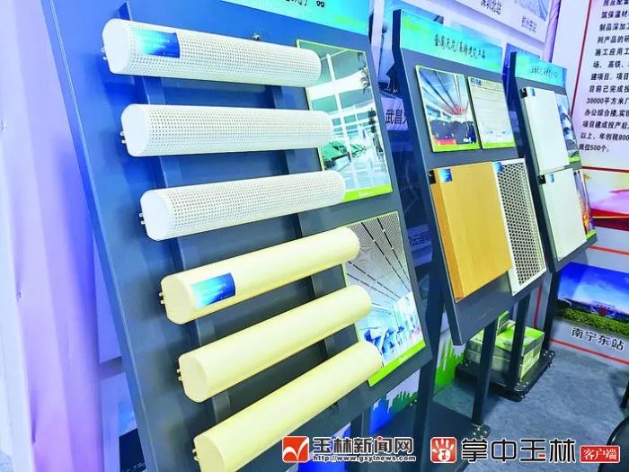 「玉博会」展会上，这些“瓶瓶罐罐”好不简单，背后竟然耸立着一个纵横市场的大产业