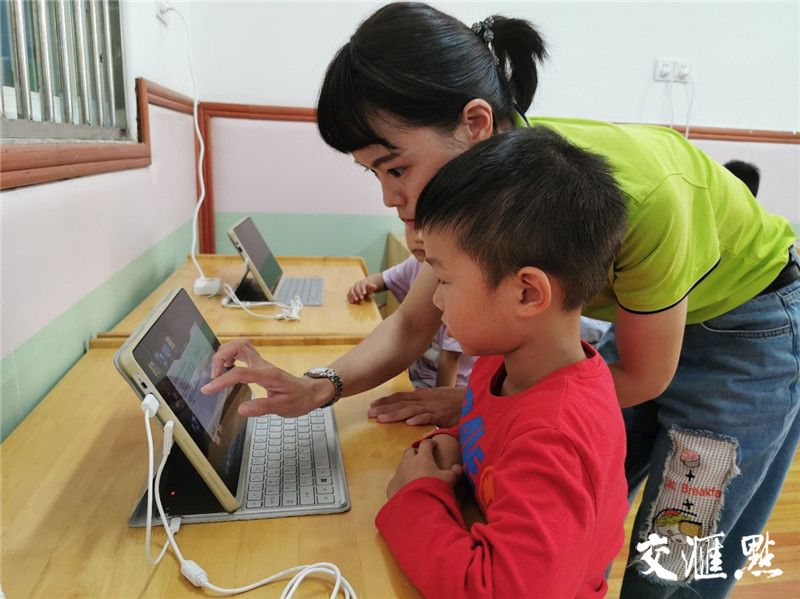 常州智慧教育管理平台,常州教育直播系统建设方案