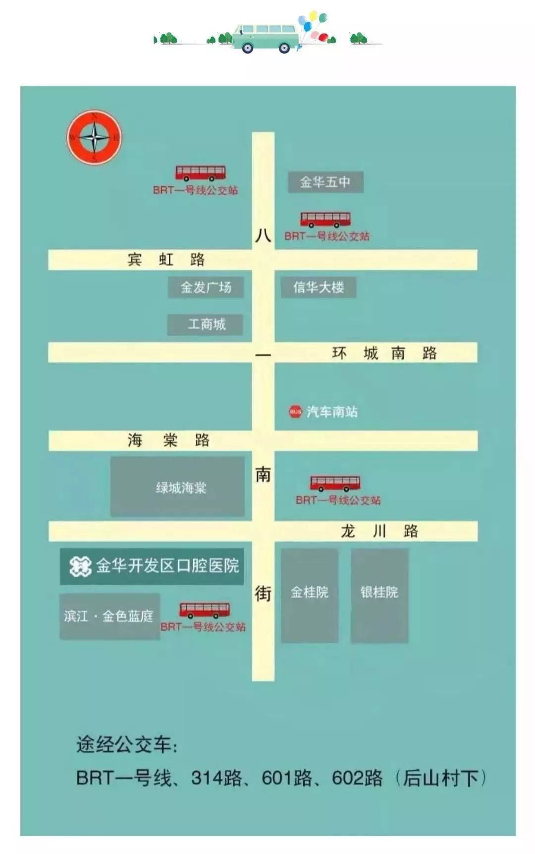 60岁以上老年人发放健康礼包,上海退休老人收到重阳节大礼包