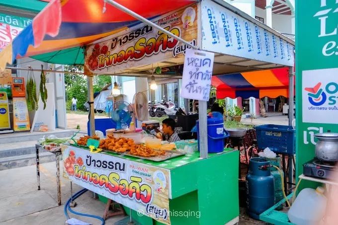 泰国青草膏可以带多少瓶出境,泰国曼谷旅游买青草膏