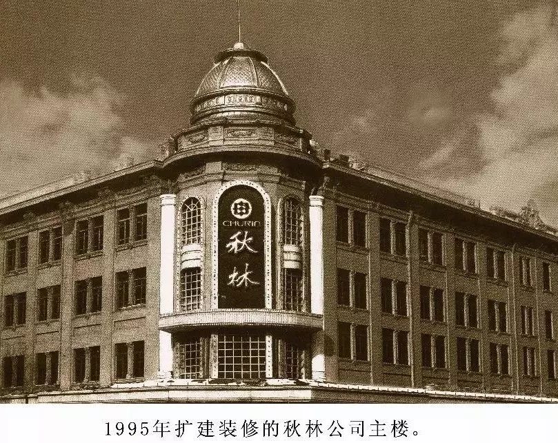 中国的两个超市哪个最好逛,中国两家超市盈利