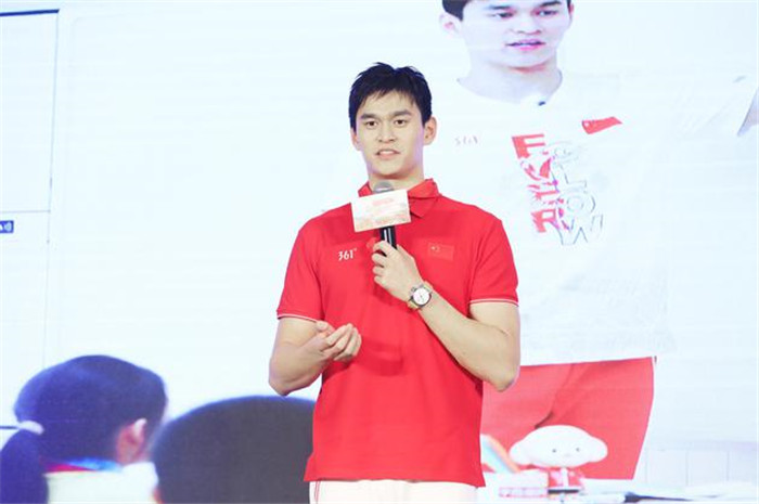 孙杨公益节目,孙杨惠英红跨界创作