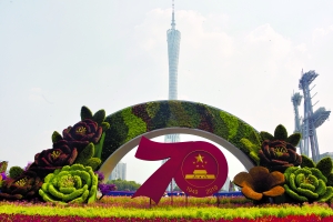 国庆广州推荐值得去的景点,五一广州有哪些景点免费的