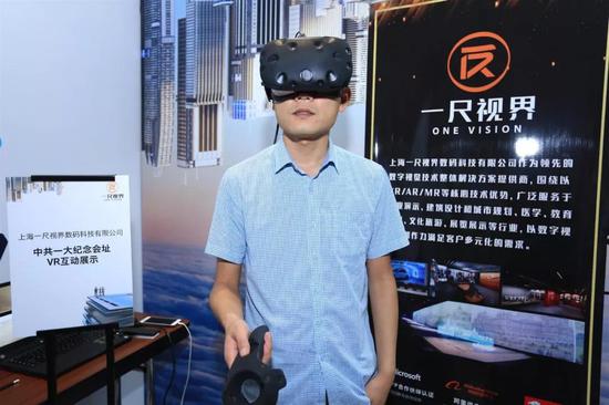 htcvivevr2019,htcvive2022