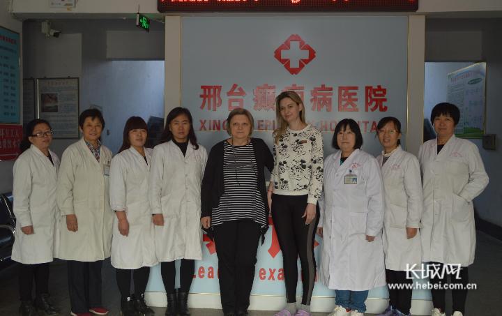 第三届中医药文化大会在内丘县开幕邢台癫痫病医院参展