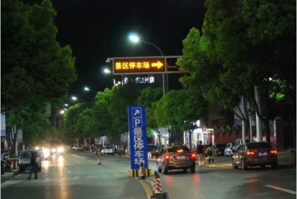 十堰交警发布紧急出行提示,十堰最新出行令