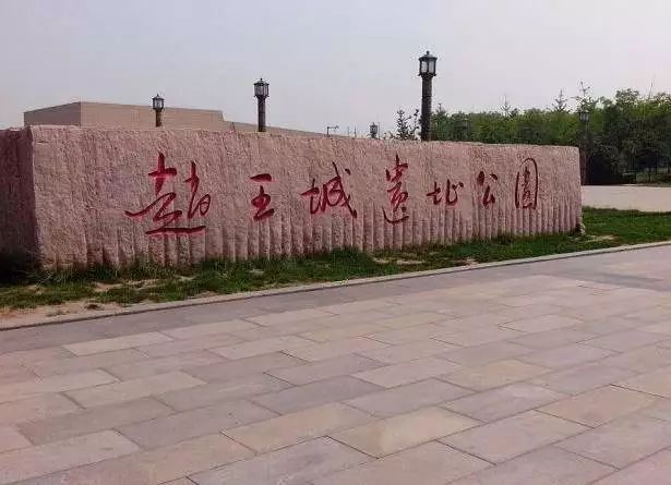 河北县情概览张家口市蔚县,河北邯郸市邯山区徐家庄村