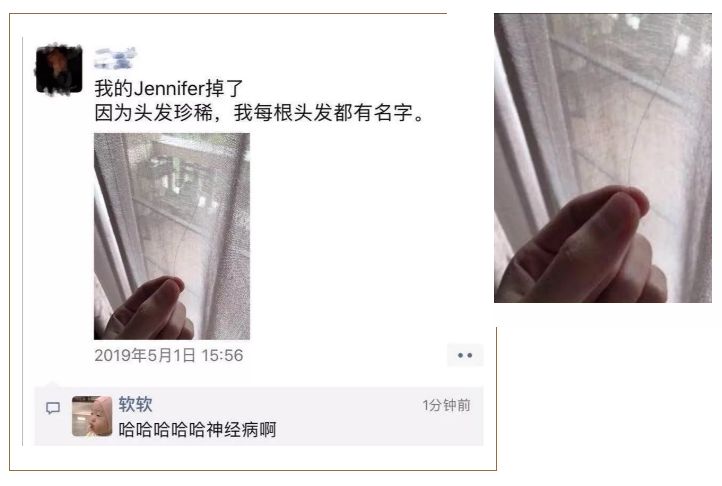 根治脱发的神器,解决脱发的产品