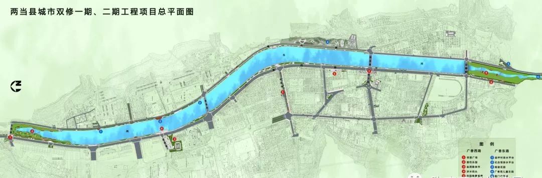 两当县“城市双修”工程答疑解惑及问卷调查走一波~