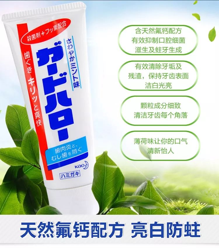 代购水深真的假的,不相信代购在哪能买正品呢