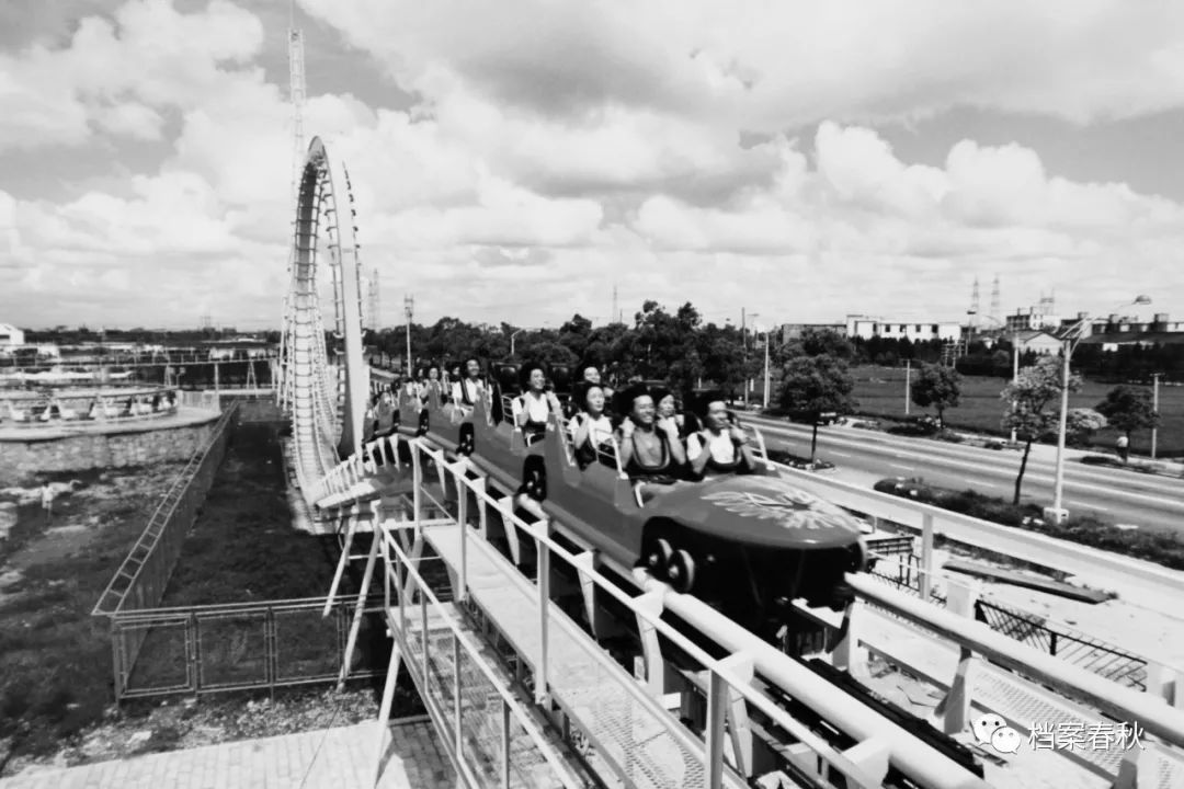 20多年前的上海锦江乐园,回忆成都游乐园