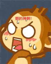 头皮发麻蟑螂竟当成宠物网上售卖,家里养了1万只蟑螂